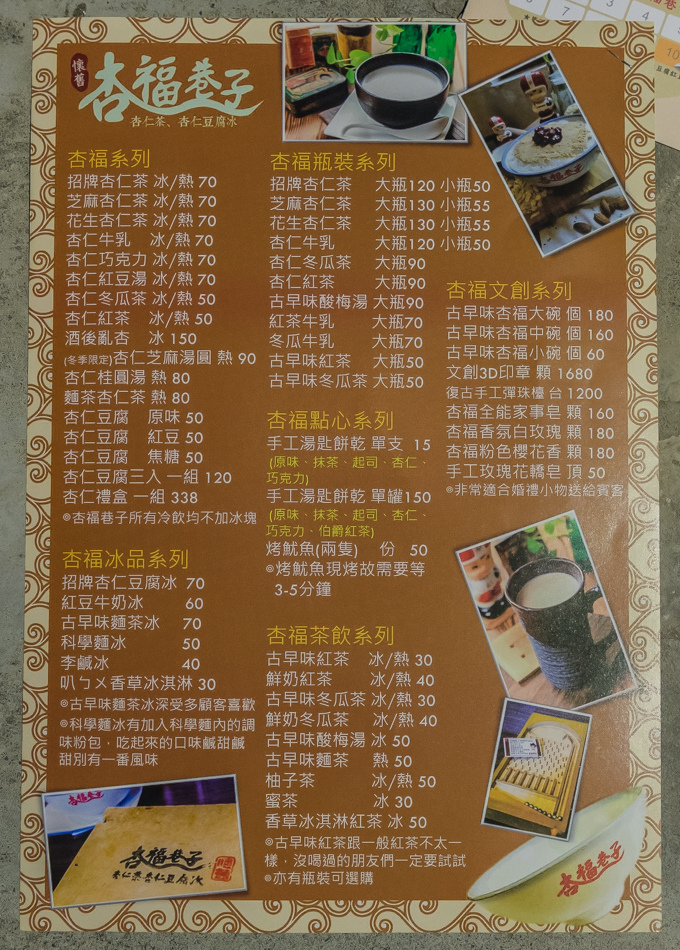 175A0441.jpg 175A0441.jpg