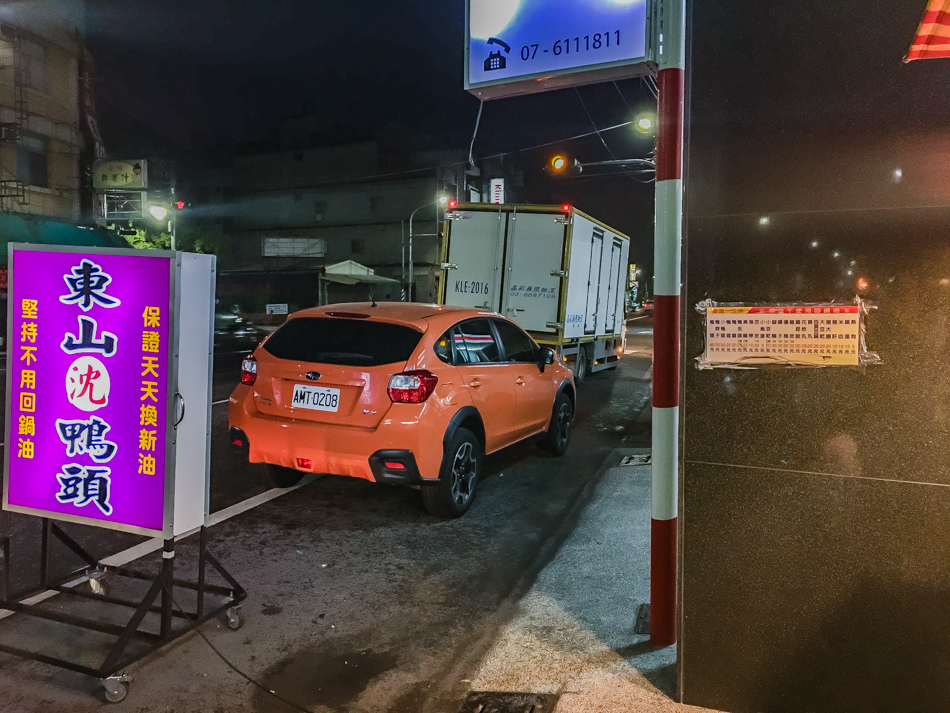 IMG_0539.jpg IMG_0539.jpg