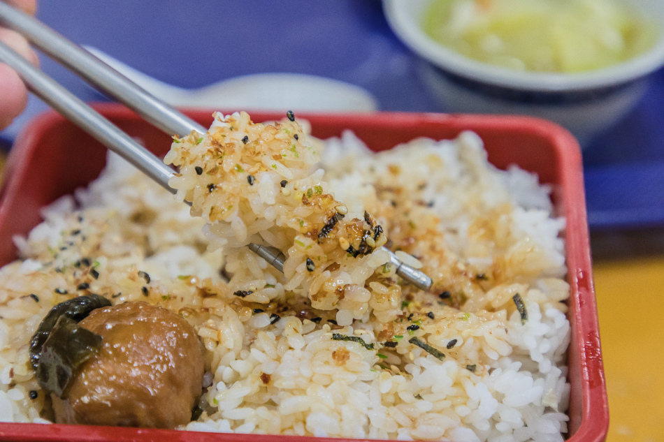 屏東市美食 - 全家福中式定食