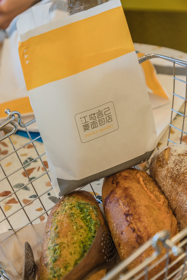 高雄美食 - 鴻記麵包店 高雄美食 - 鴻記麵包店