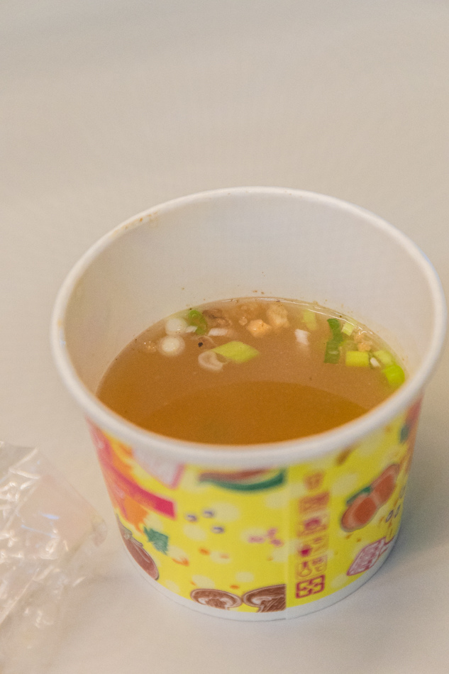 鹽埕美食 - 鹽埕埔黑輪