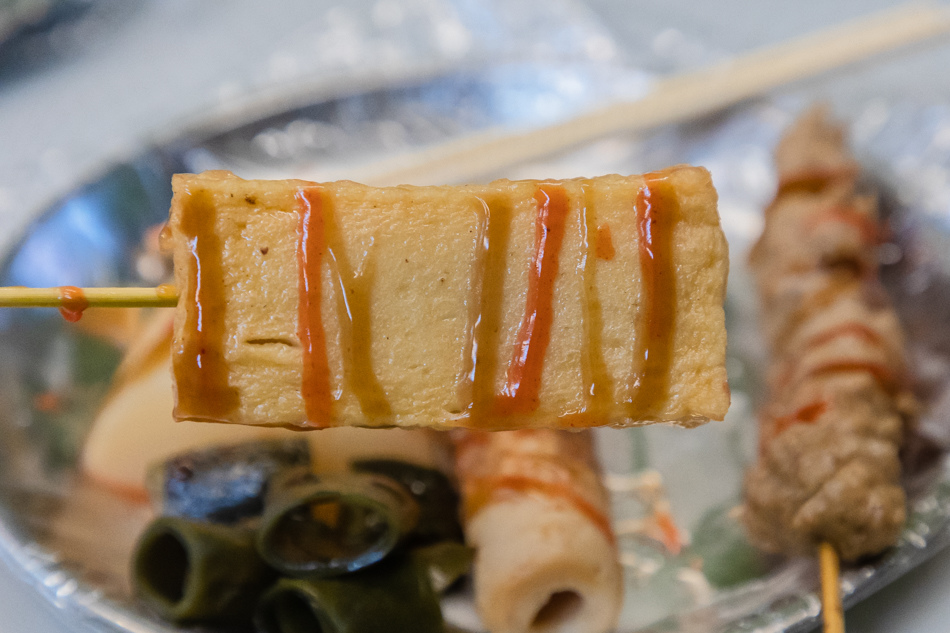 鹽埕美食 - 鹽埕埔黑輪 鹽埕美食 - 鹽埕埔黑輪