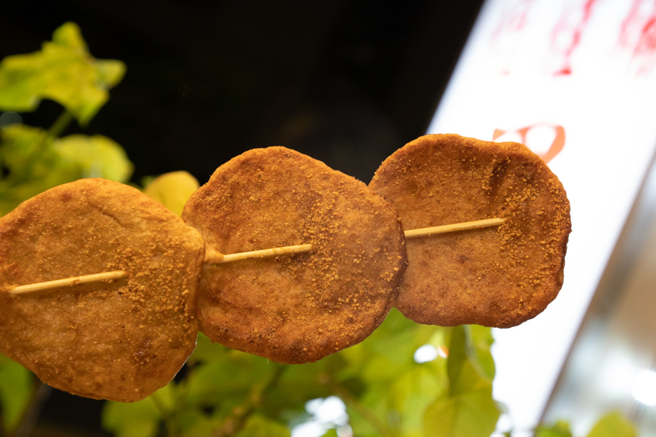 鹽埕美食 - 鹽埕埔黑輪 鹽埕美食 - 鹽埕埔黑輪