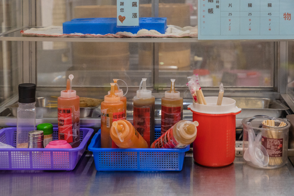 鹽埕美食 - 鹽埕埔黑輪 鹽埕美食 - 鹽埕埔黑輪