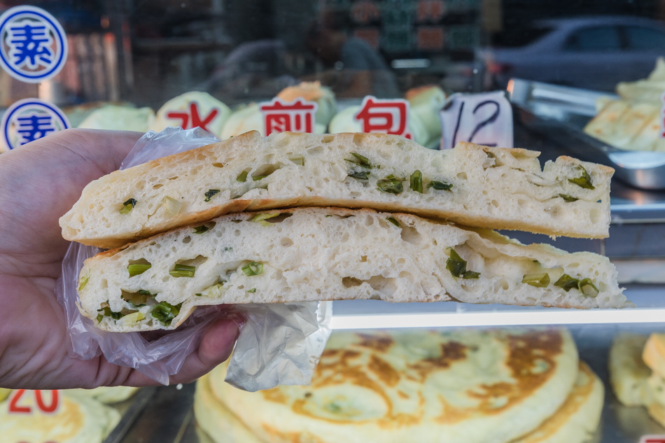 左營美食 - 眾惠麵食館 左營美食 - 眾惠麵食館