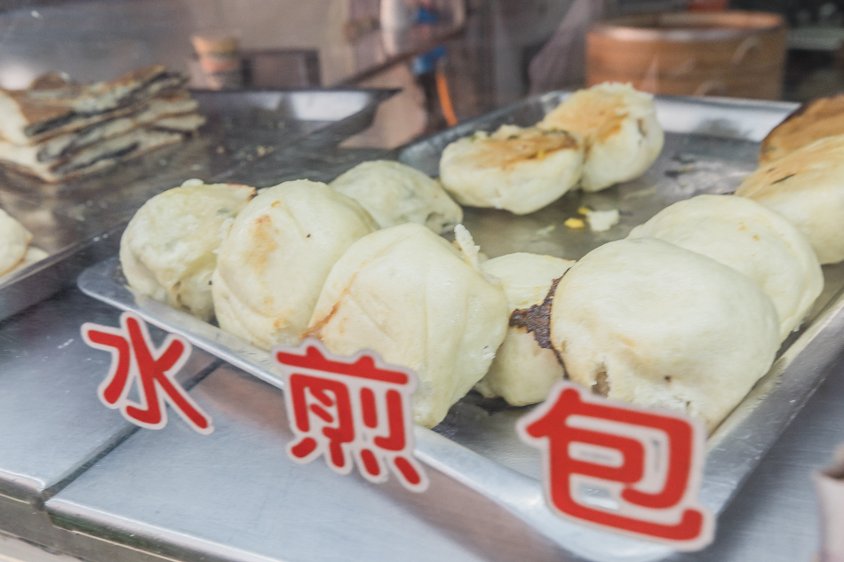 左營美食 - 眾惠麵食館