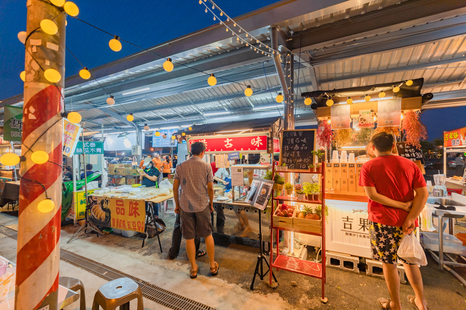 鳳山青年夜市 鳳山青年夜市