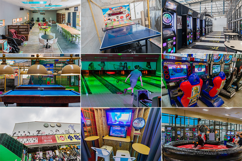 E7PLAY夜光保齡球 E7PLAY夜光保齡球