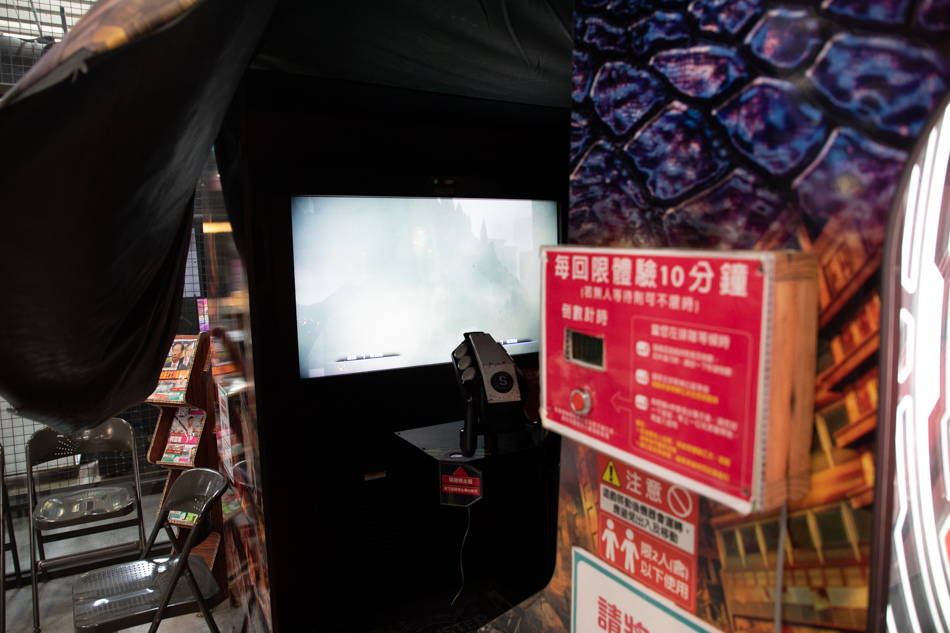 E7PLAY夜光保齡球 E7PLAY夜光保齡球