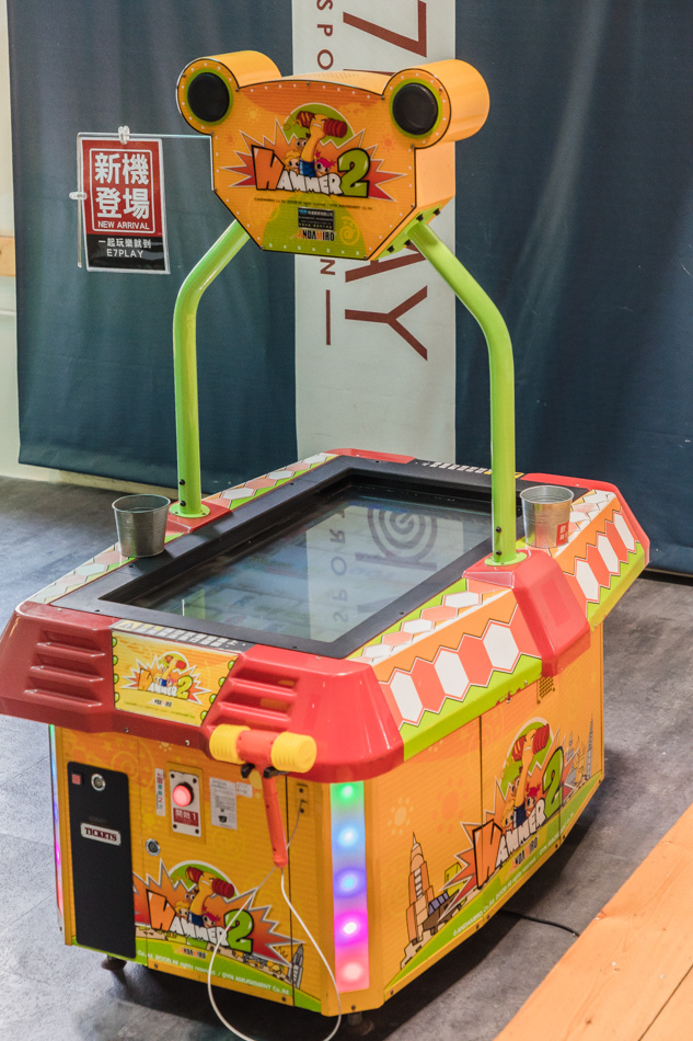 E7PLAY夜光保齡球 E7PLAY夜光保齡球