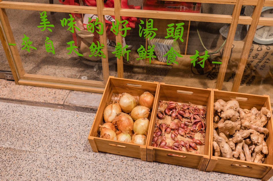 高雄岡山美食 - 好湯頭(越南風格的料理) 高雄岡山美食 - 好湯頭(越南風格的料理)