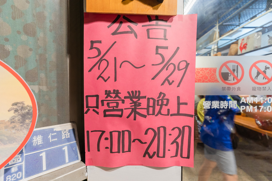 175A2925.jpg 175A2925.jpg