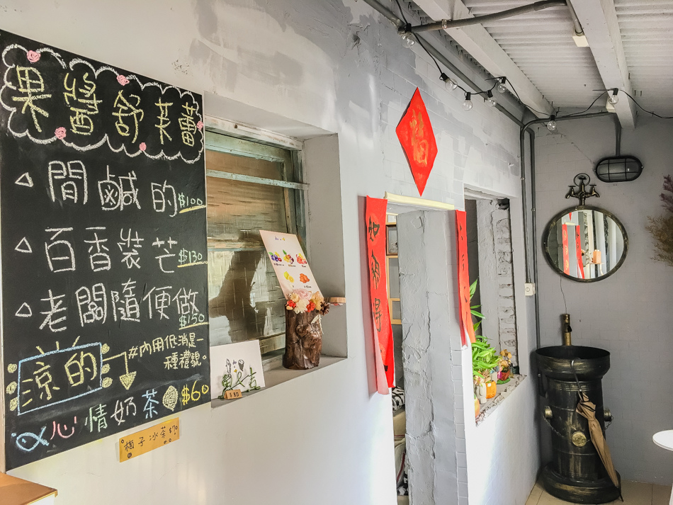 魚&吉手作果醬/舒芙蕾 魚&吉手作果醬/舒芙蕾