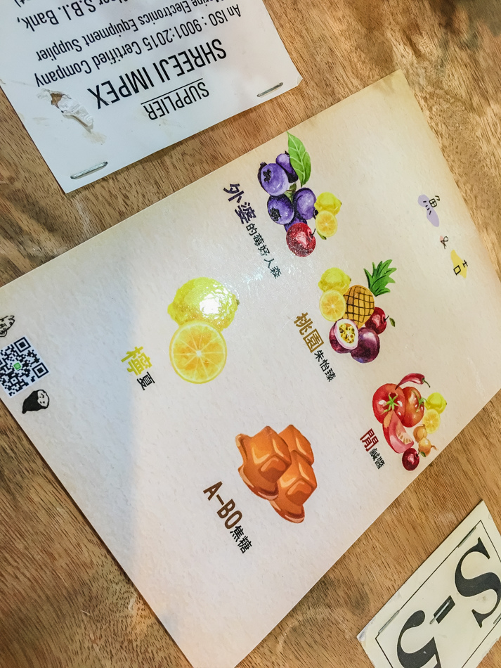 魚&吉手作果醬/舒芙蕾 魚&吉手作果醬/舒芙蕾