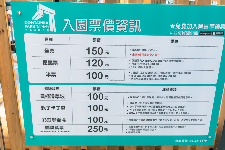 175A4546.jpg 175A4546.jpg