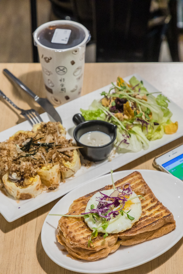 高雄左營早午餐 - 好食間 高雄左營早午餐 - 好食間