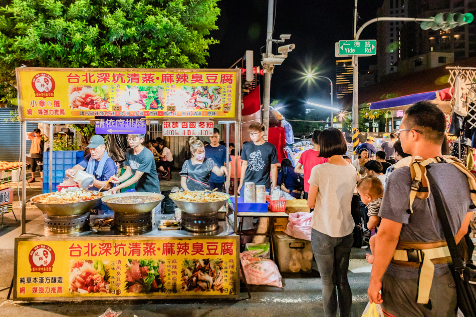 勞工夜市