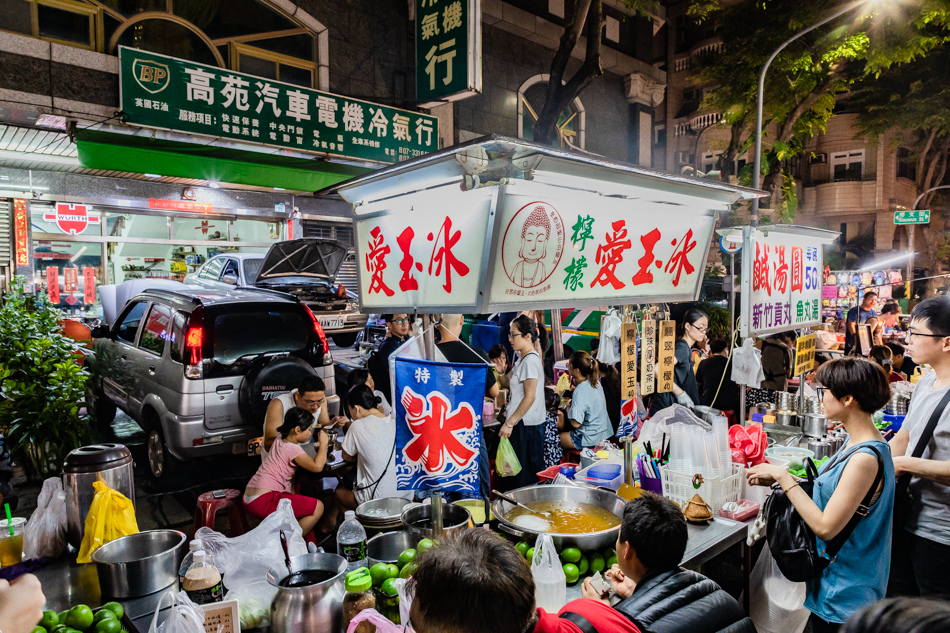 勞工夜市