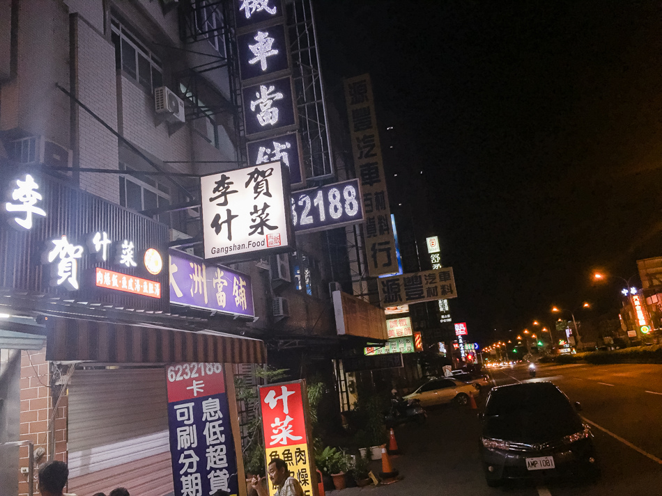IMG_1346.jpg IMG_1346.jpg
