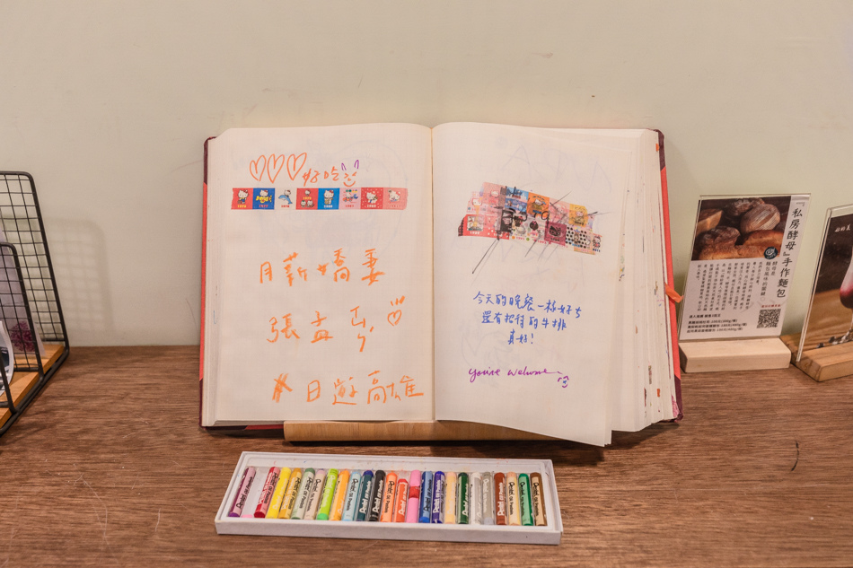 找事吉咖啡/美術館咖啡/鼓山咖啡 找事吉咖啡/美術館咖啡/鼓山咖啡