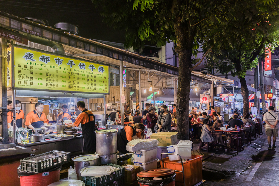 高雄美食 - 後勁夜市