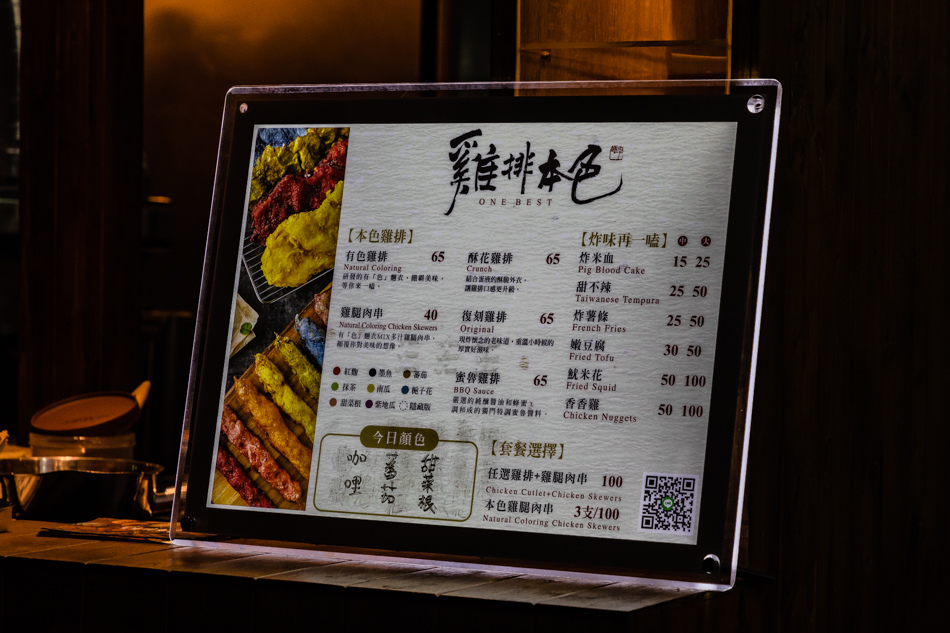 175A4699.jpg 175A4699.jpg