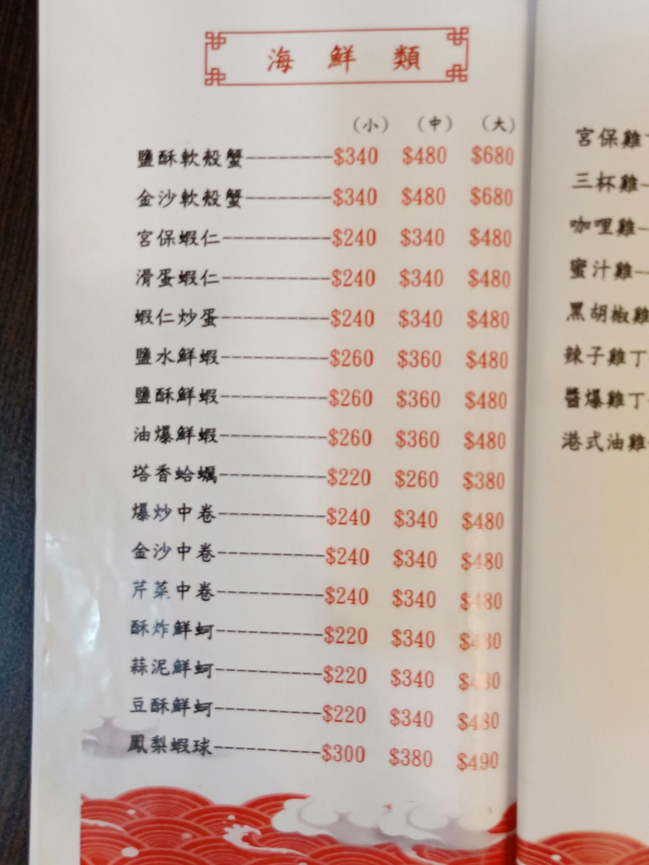65589081_1263744027133799_1365862113376993280_o.jpg 65589081_1263744027133799_1365862113376993280_o.jpg