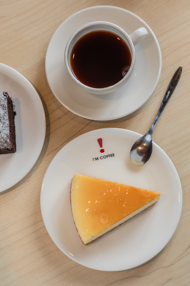 台南手沖咖啡 - IS COFFEE 台南手沖咖啡 - IS COFFEE