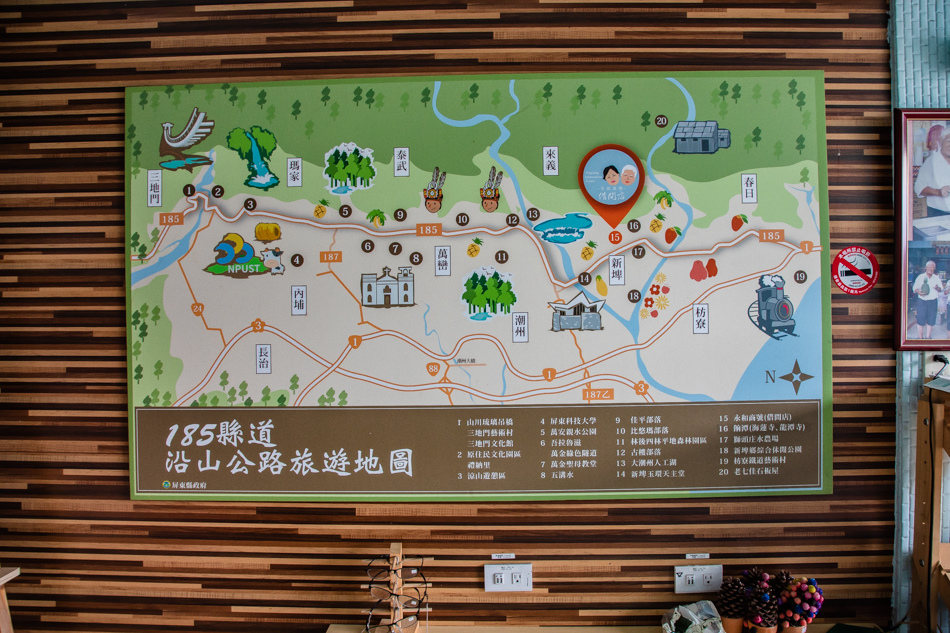 屏東美食 永和商號 阿嬤ㄟ冰 屏東美食 永和商號 阿嬤ㄟ冰