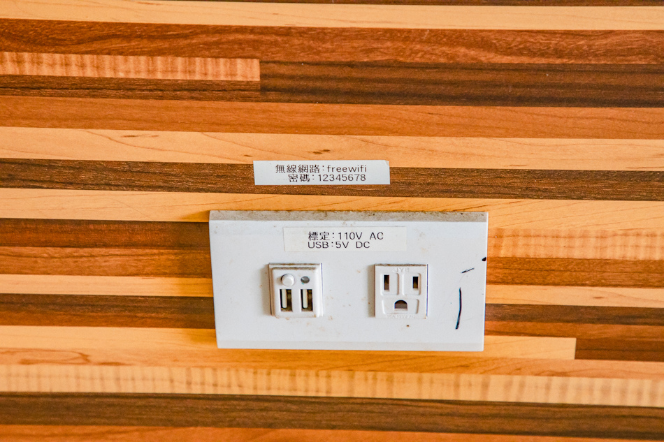 屏東美食 永和商號 阿嬤ㄟ冰 屏東美食 永和商號 阿嬤ㄟ冰