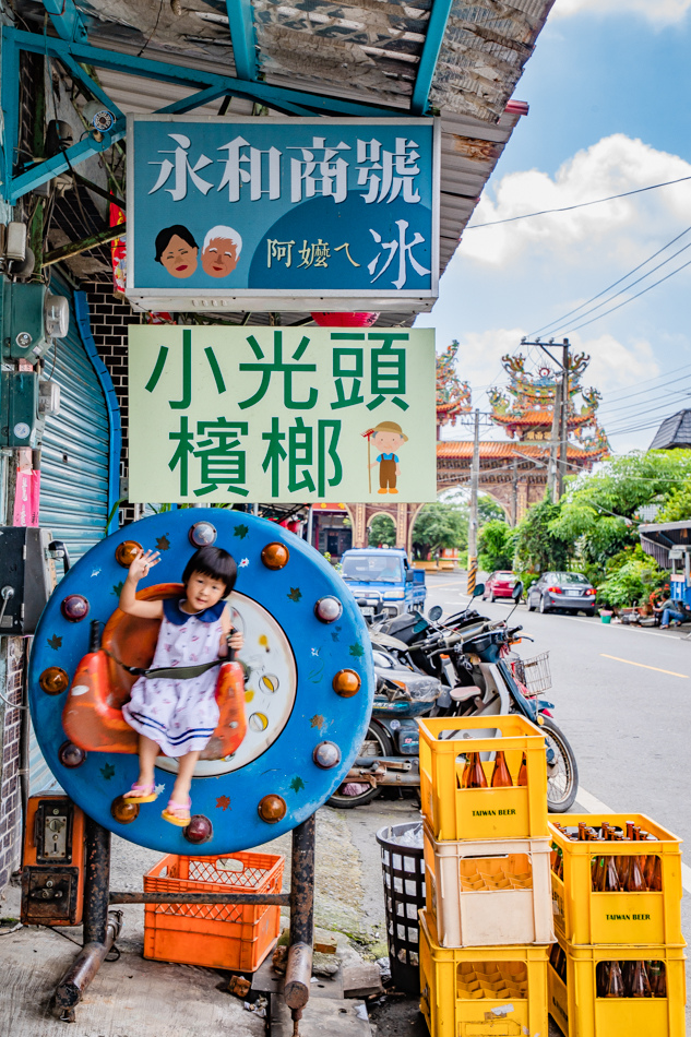 屏東美食 永和商號 阿嬤ㄟ冰