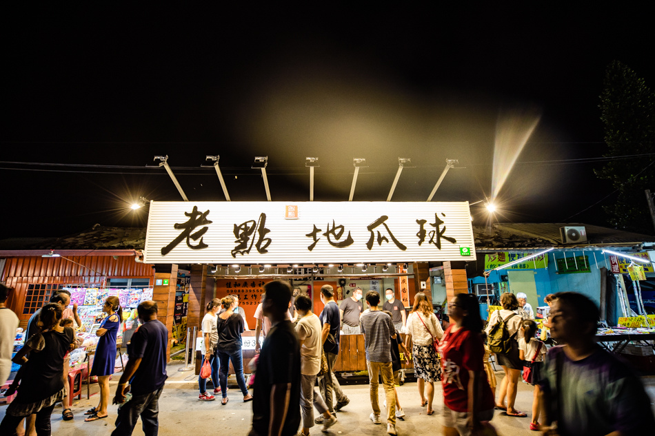 恆春夜市 恆春夜市