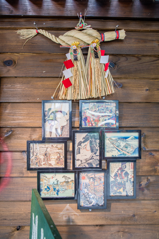 雲林虎尾美食 - 川牛木石亭 x 百元丼飯拉麵 雲林虎尾美食 - 川牛木石亭 x 百元丼飯拉麵