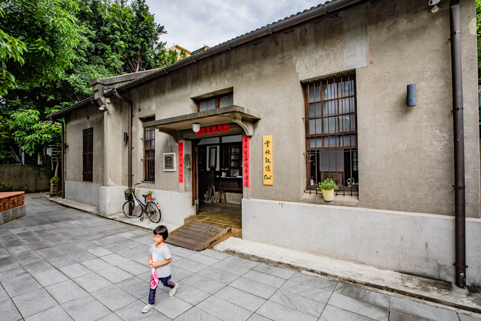 雲林虎尾美食 - 雲林記憶cool 日式刨冰 雲林虎尾美食 - 雲林記憶cool 日式刨冰