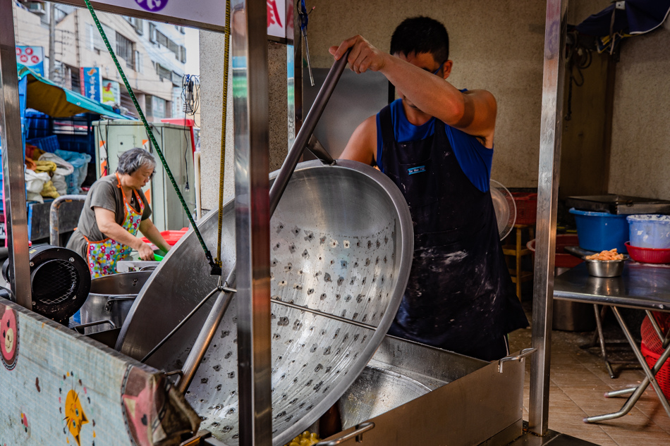 虎尾地瓜球 虎尾地瓜球