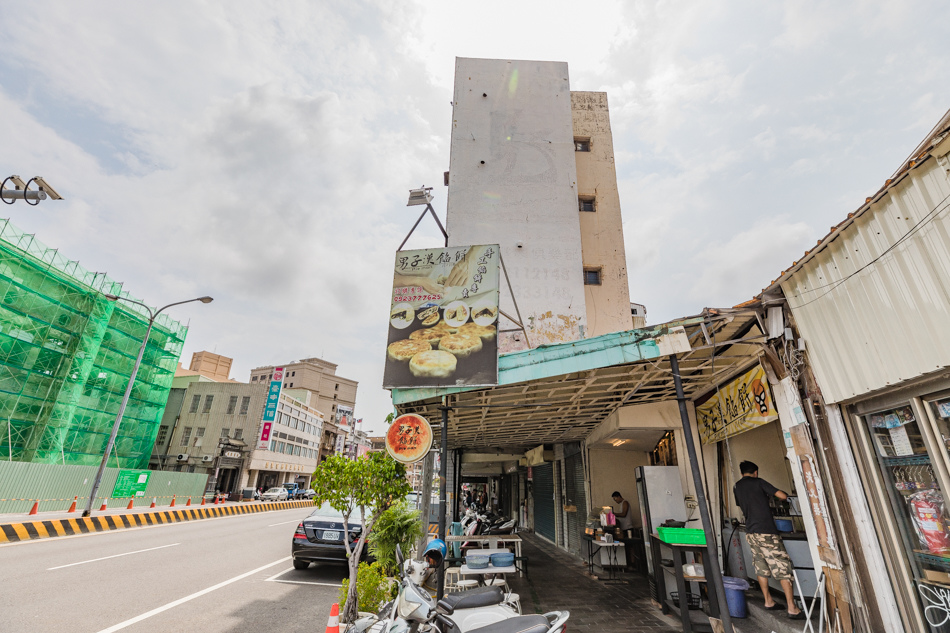 台南美食 - 男子漢餡餅