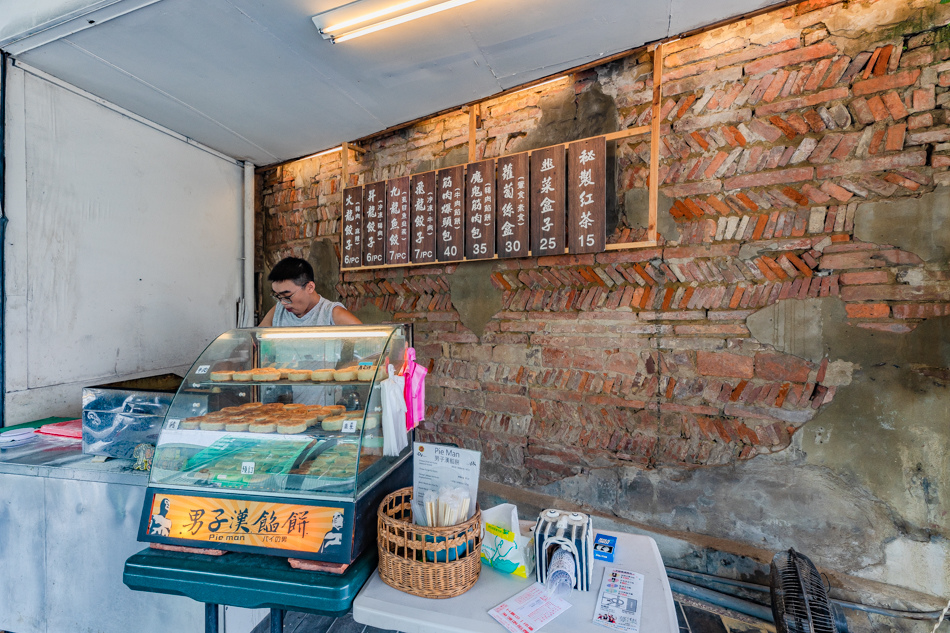 台南美食 - 男子漢餡餅