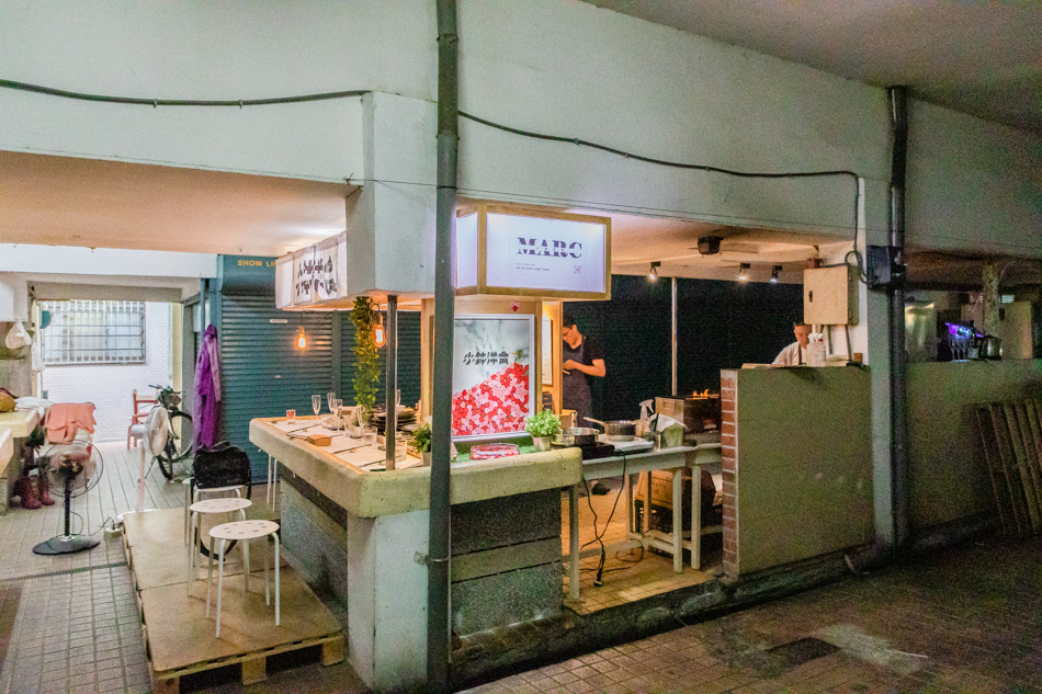 小缽洋食 - 隱身舊市場內的鹽埕預約制料理 小缽洋食 - 隱身舊市場內的鹽埕預約制料理