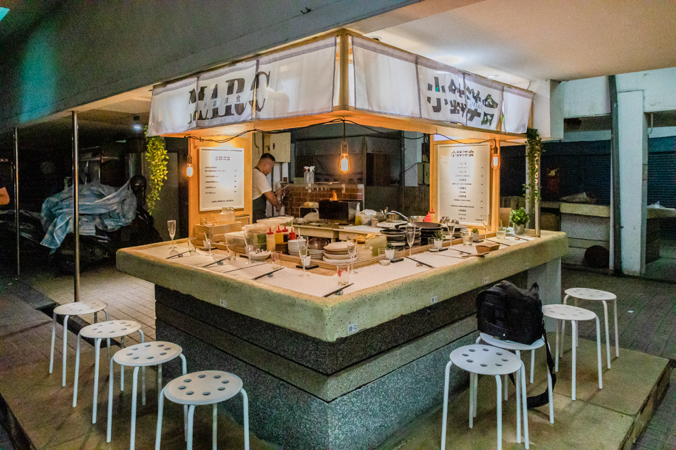 小缽洋食 - 隱身舊市場內的鹽埕預約制料理 小缽洋食 - 隱身舊市場內的鹽埕預約制料理