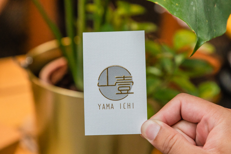 鹽埕美食 - 山壹旗魚食製所 YAMA ICHI Tempura