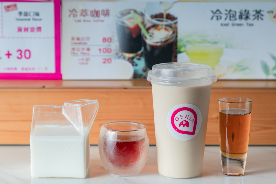 Genia優質手作·創意美式霜淇淋 Genia優質手作·創意美式霜淇淋