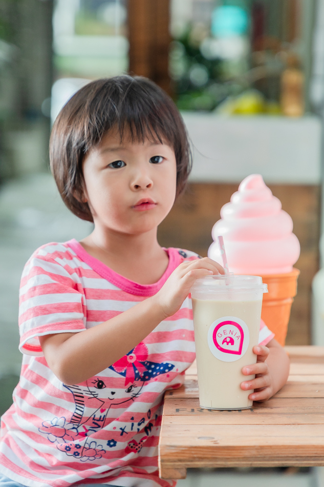 Genia優質手作·創意美式霜淇淋 Genia優質手作·創意美式霜淇淋