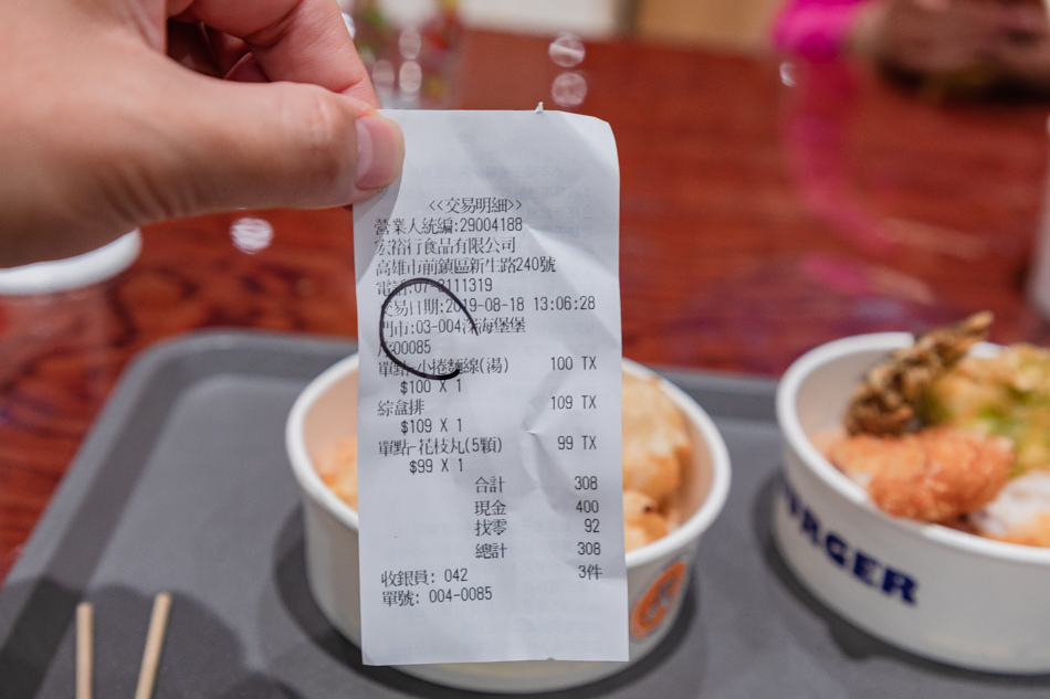 175A5268.jpg 175A5268.jpg