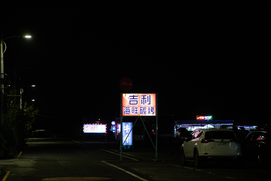 175A4959.jpg 175A4959.jpg