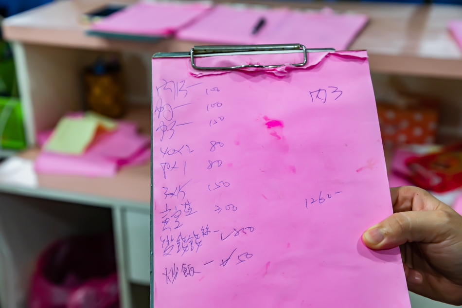 175A4966.jpg 175A4966.jpg