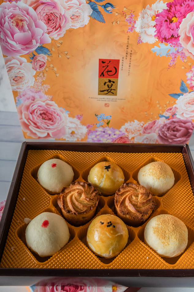 高雄美食 - 豆逗無油蛋糕舖 高雄美食 - 豆逗無油蛋糕舖