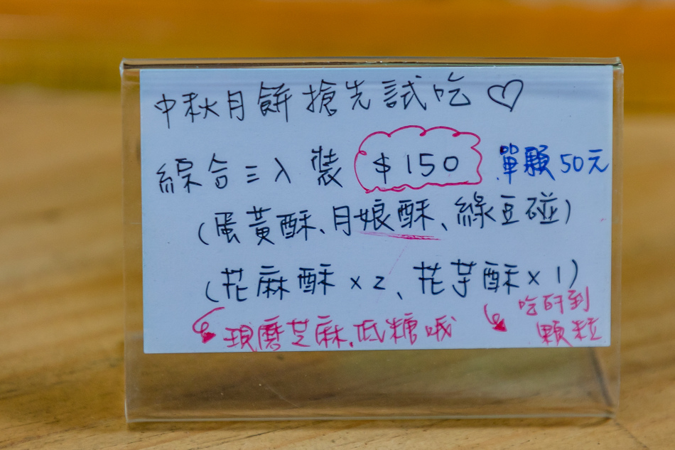 175A4572.jpg 175A4572.jpg