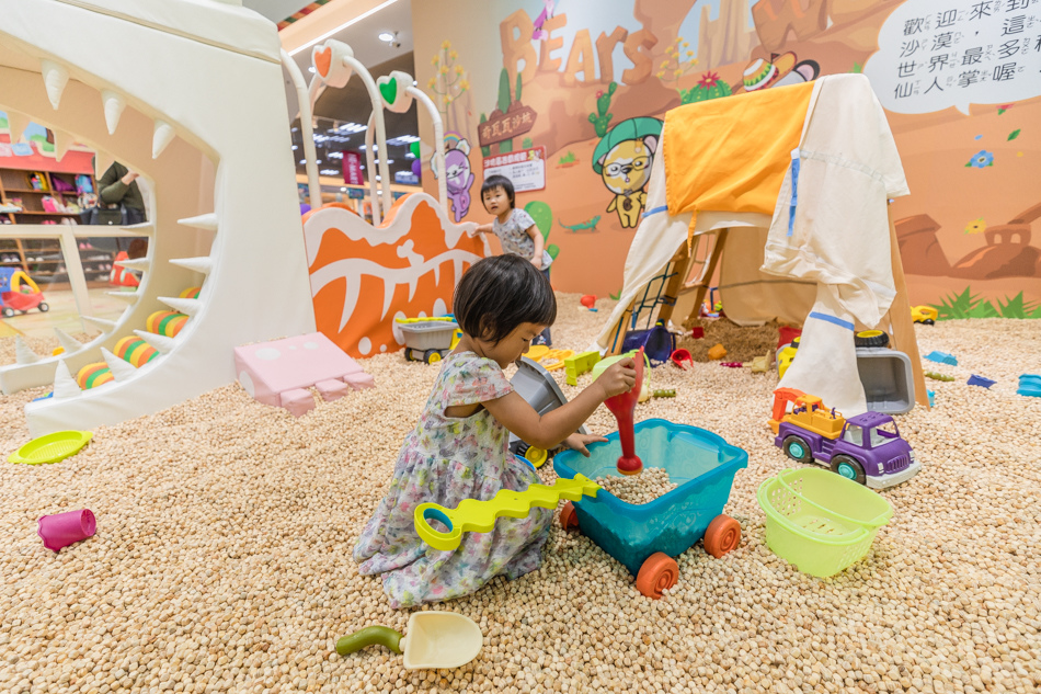 高雄親子 - 貝兒絲樂園 高雄親子 - 貝兒絲樂園