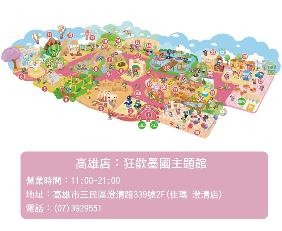 20190628123448_83023.jpg 20190628123448_83023.jpg