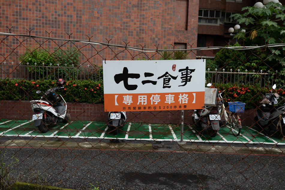 175A9690.jpg 175A9690.jpg